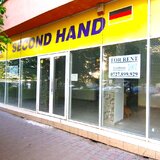 Stefan cel Mare 234, Rond Obor